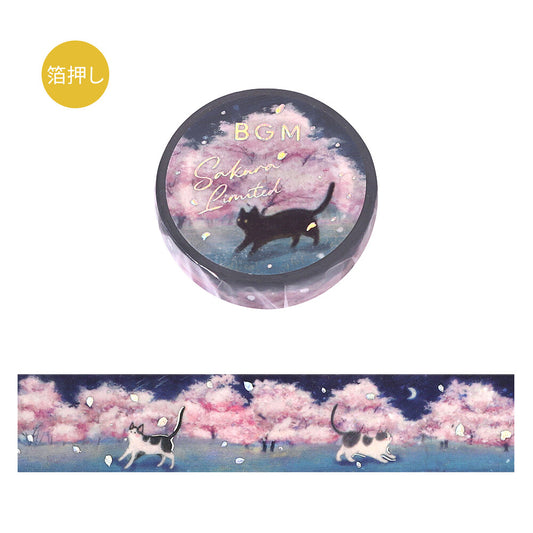 Washi tape - Sakura limited 2026 - Chat sous les sakura