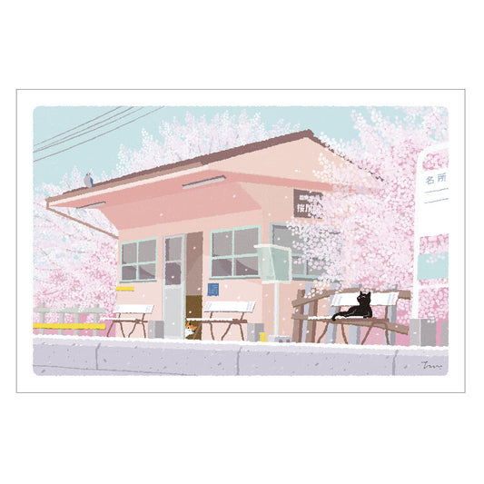 Carte Postale - Printemps Sakura et station de train