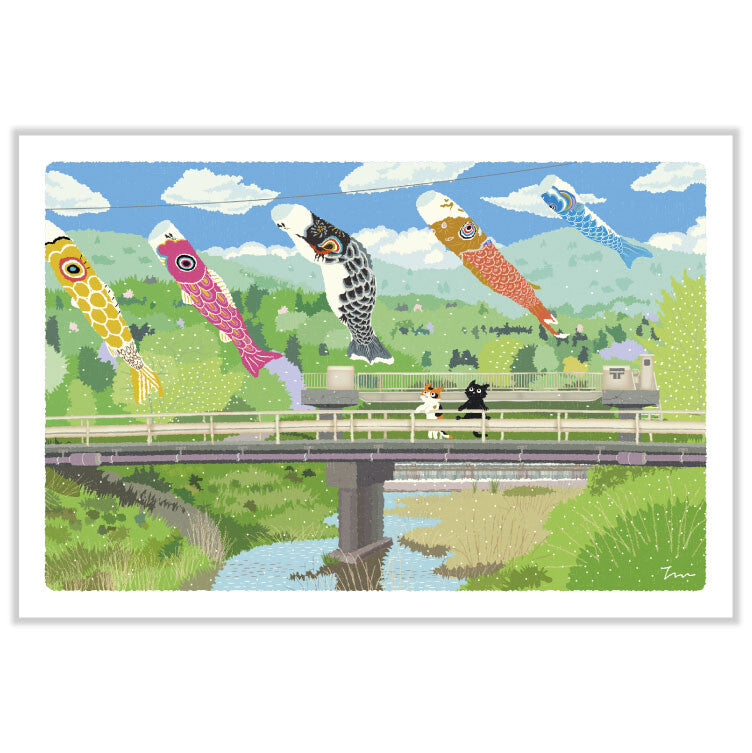 Carte Postale - Printemps Kodomo no Hi