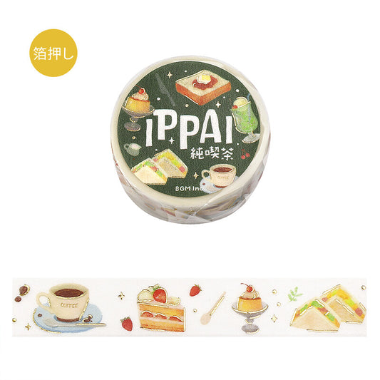 Washi tape - Ippai - Gourmandises sucrées