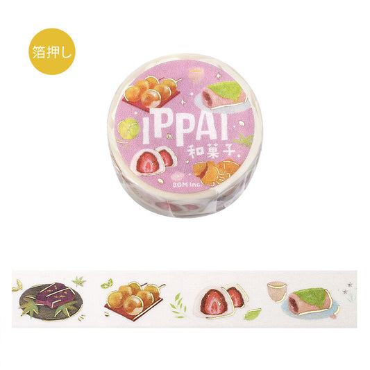 Washi tape - Ippai - Gourmandises japonaises