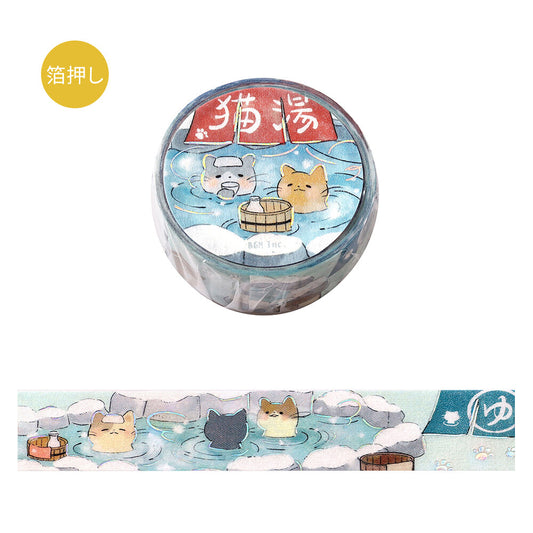 Washi tape - Nekoyu  - Chats dans un onsen