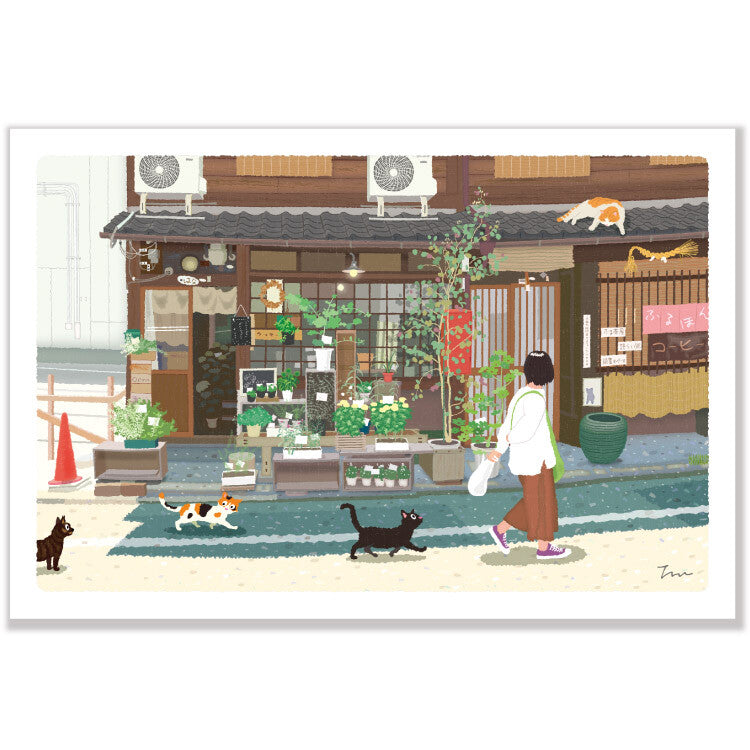 Carte Postale - Été Tabineko et fleuriste à Kyoto