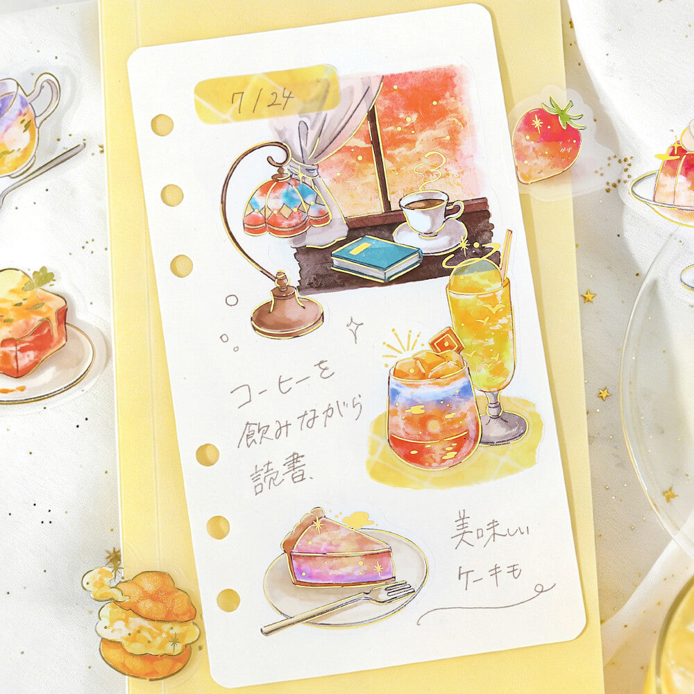 Flake Stickers - Café à la mode Sora - Yugure