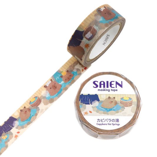 Washi tape - Capybara dans un onsen