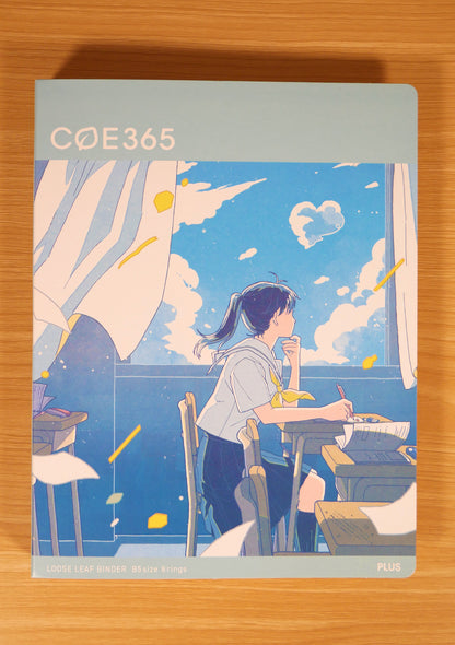 Classeur japonais COE 365 - Classroom