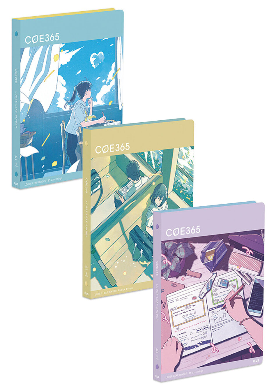 Classeur japonais COE 365 | B5 (Classroom, On the desk, School train ...