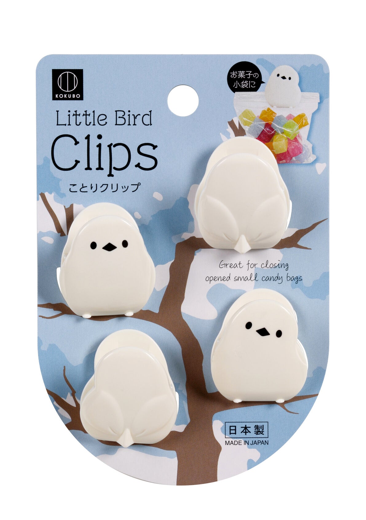 Lot de 4 clips - Shimaenaga