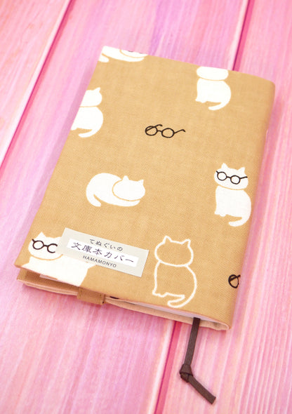 Couverture en tissu pour livre ou carnet - Chat et lunettes