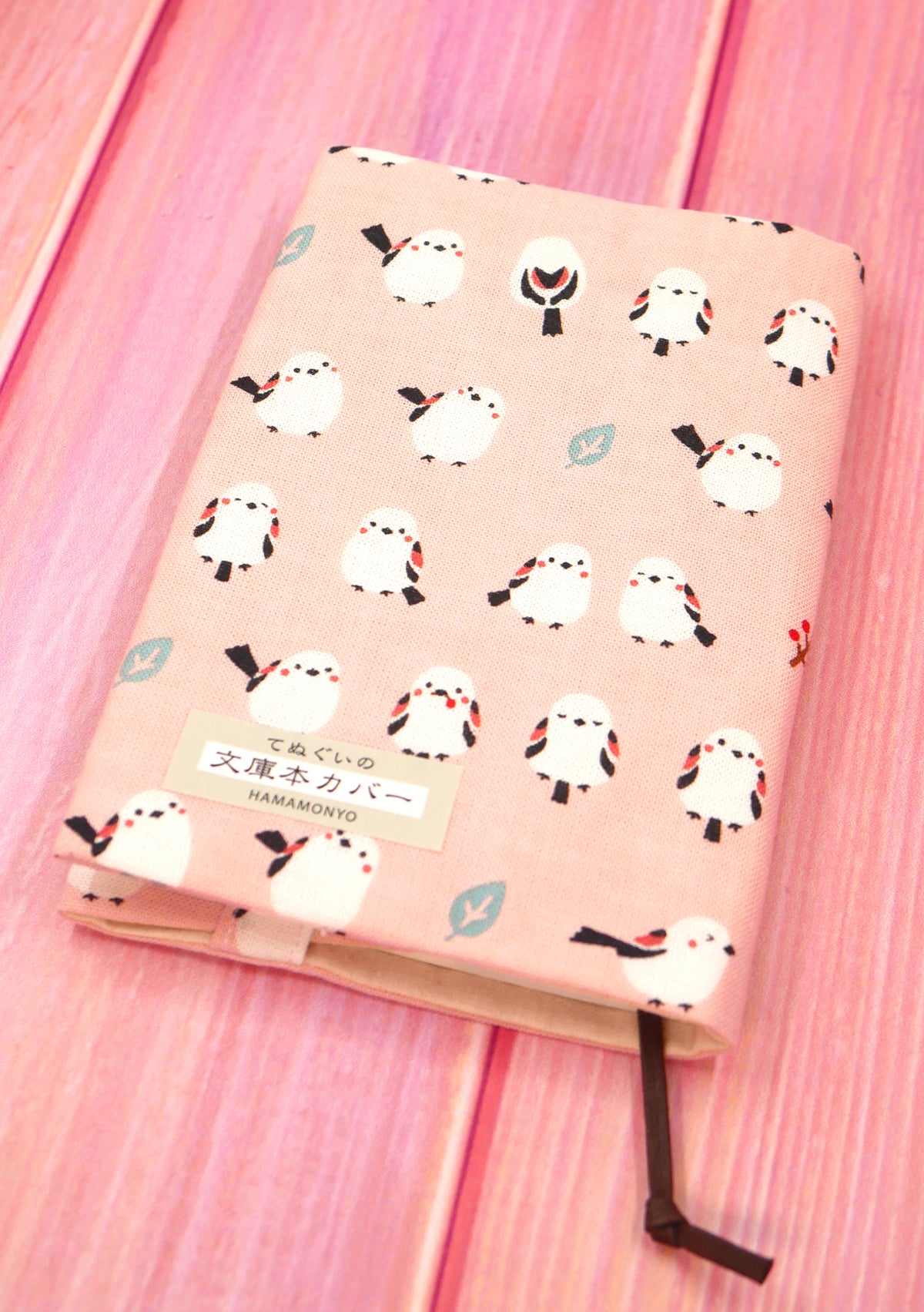 Couverture en tissu pour livre ou carnet - Shimaenaga rose