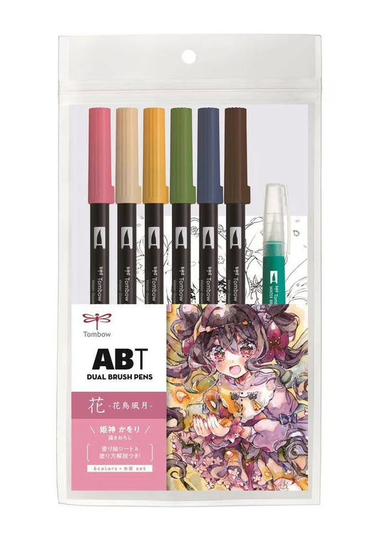 Tombow ABT Dual Brush Pen Aquarelle Manga - Set Flower
