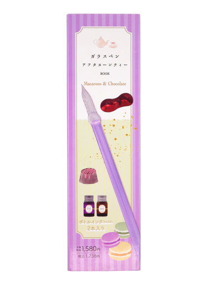Stylo en verre - Afternoon Tea - Macarons & Chocolate