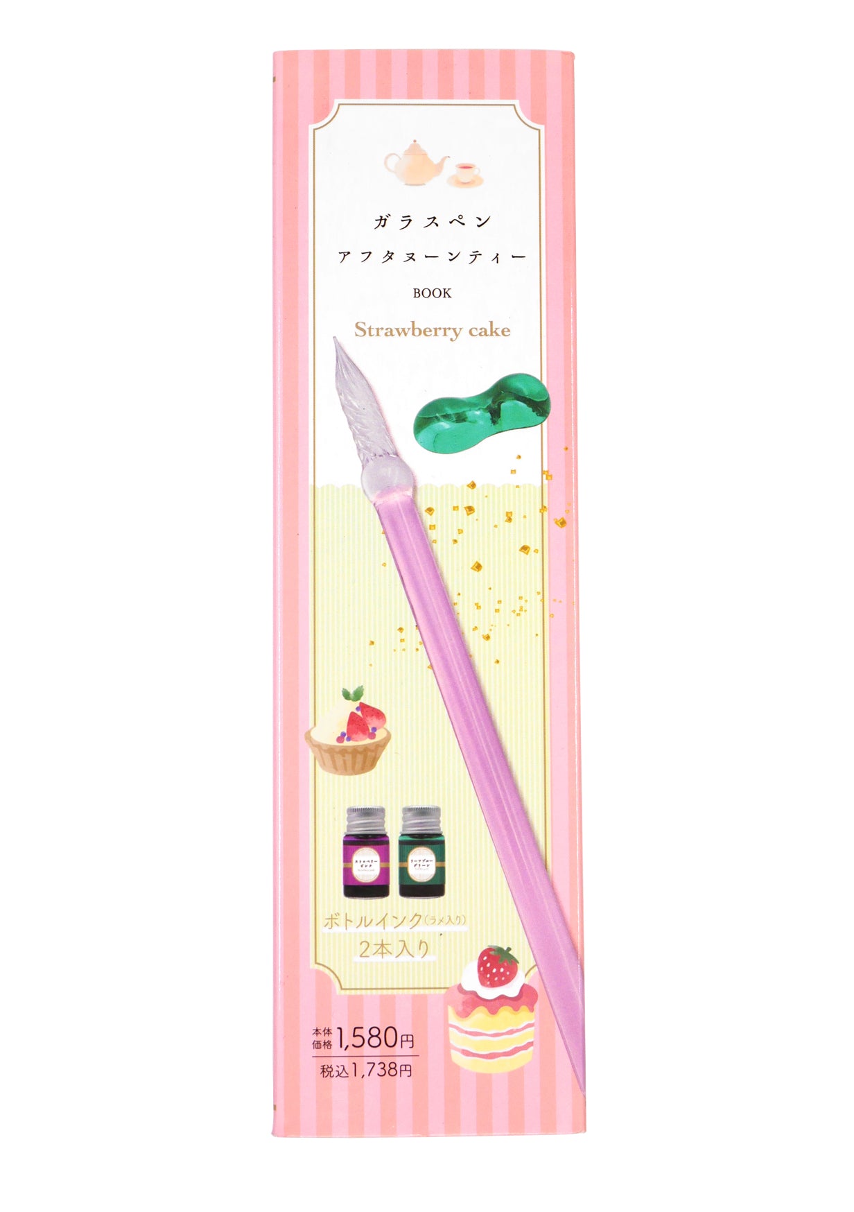 Stylo en verre - Afternoon Tea - Strawberry cake