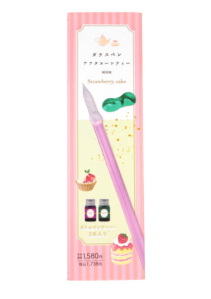 Stylo en verre - Afternoon Tea - Strawberry cake