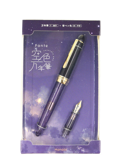 Stylo plume Fonte Sky Blue - Hanabi