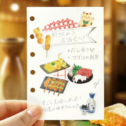 Flake Stickers - Itadakimasu nya~ Nya Izakaya