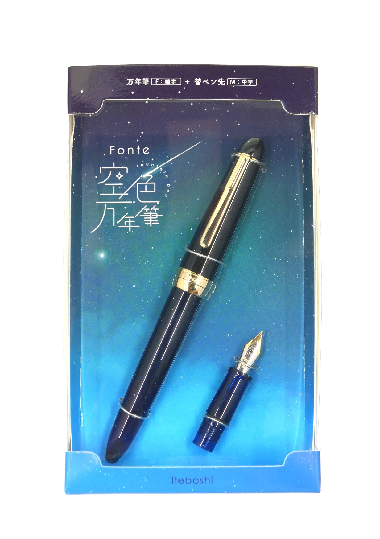 Stylo plume Fonte Sky Blue - Iteboshi