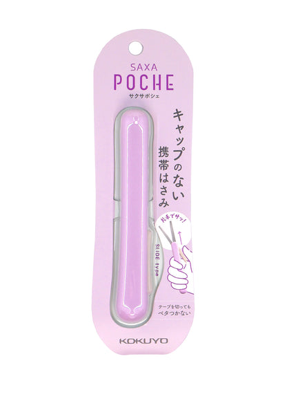 Ciseaux de poche - Saxa violet