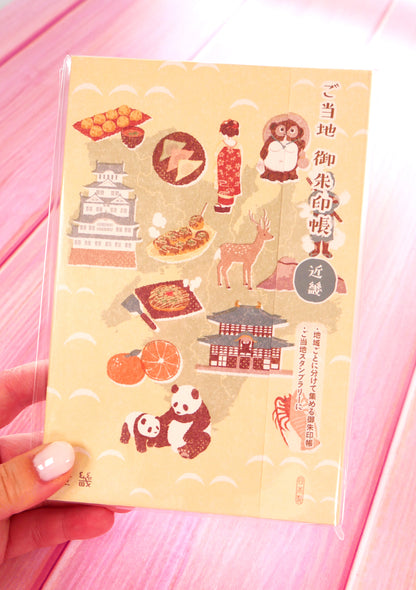 Carnet goshuincho tampons et sceaux japonais - Kinki - 1ère couverture