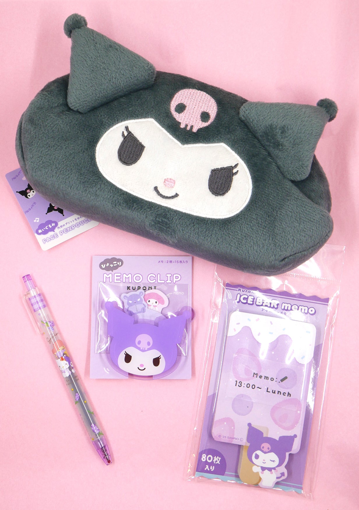 Pack de papeterie Sanrio - Kuromi
