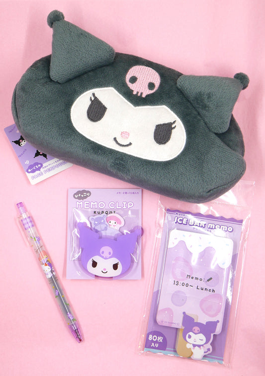 Pack de papeterie Sanrio - Kuromi