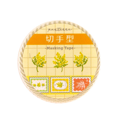 Washi tape - Timbre - Mimosa