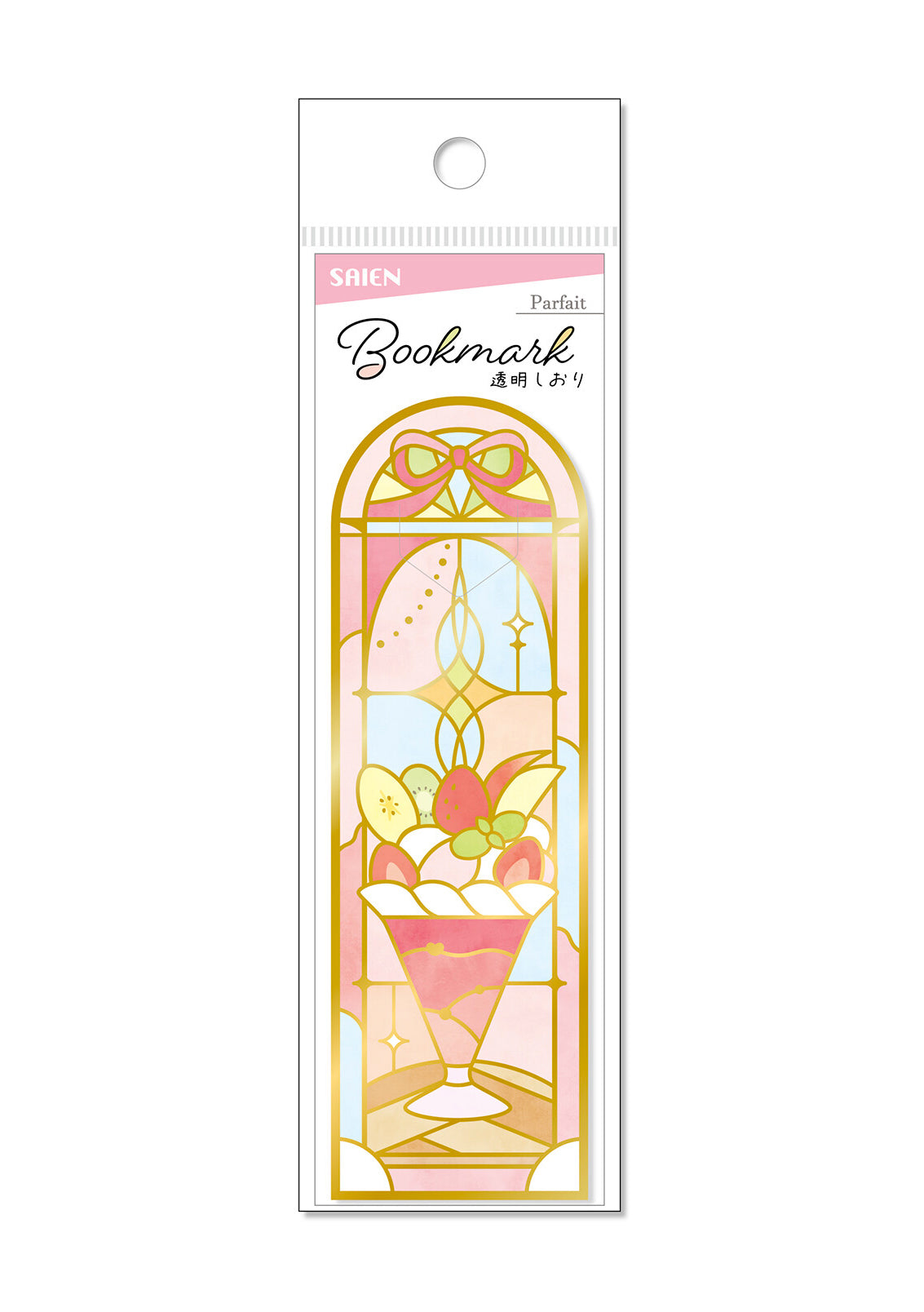 Marque-page transparent effet vitrail - Parfait aux fruits