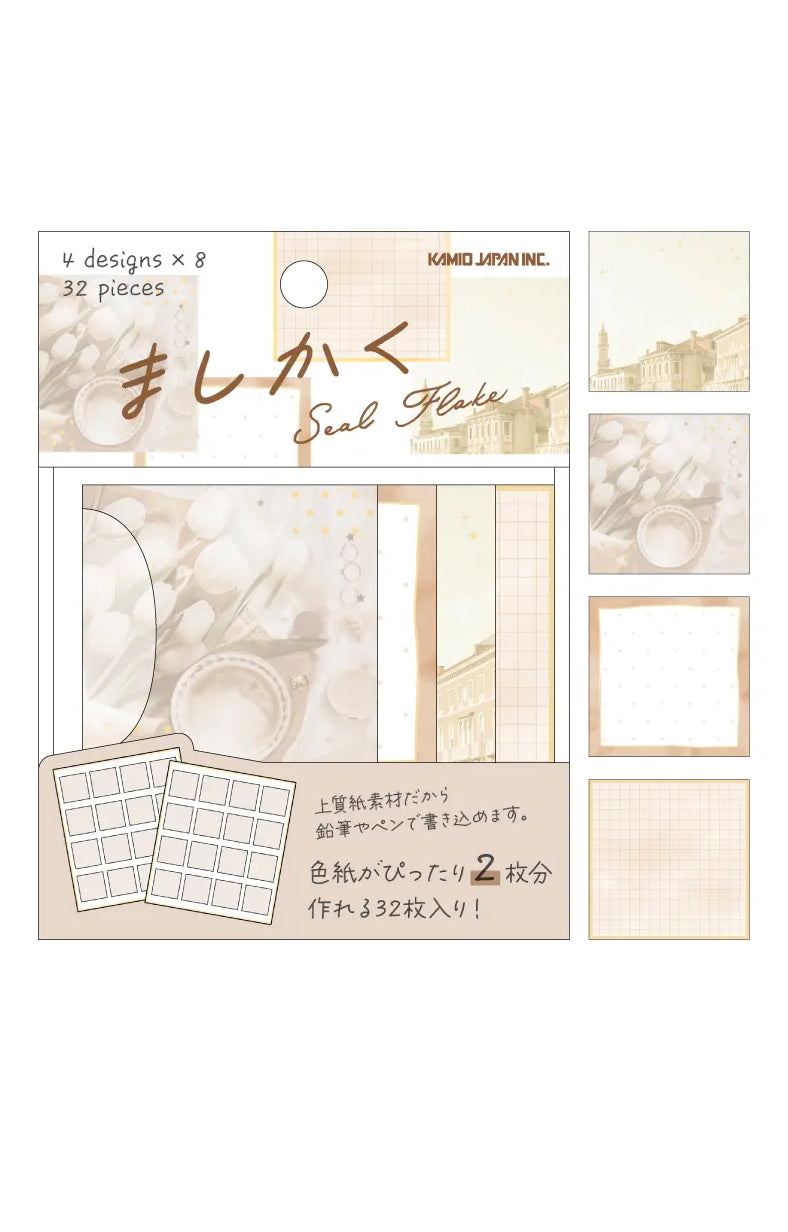 Flake stickers - Mashikaku marron