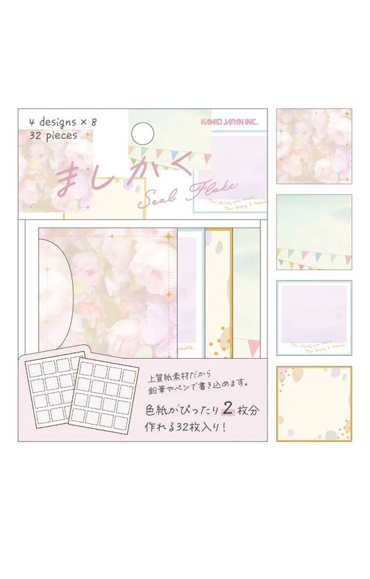 Flake stickers - Mashikaku smoky