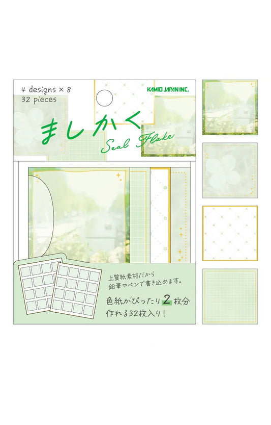 Flake stickers - Mashikaku vert