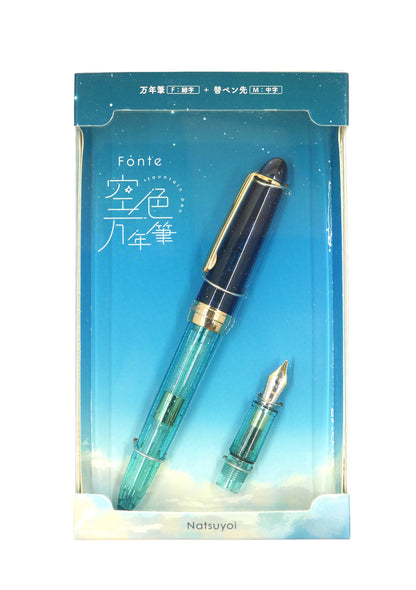 Stylo plume Fonte Sky Blue - Natsuyoi