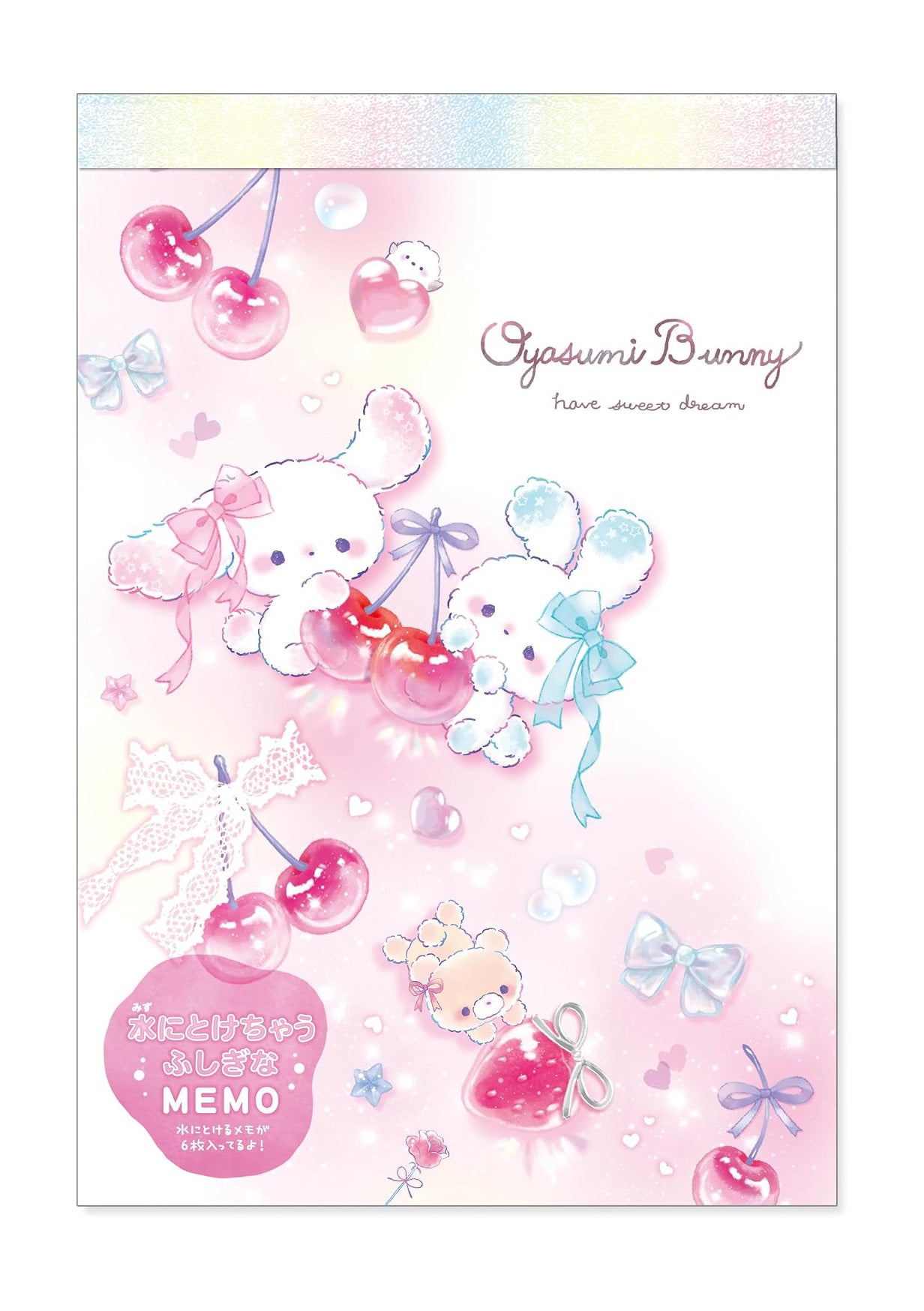 Bloc-notes secret - Oyasumi Bunny - Cherry