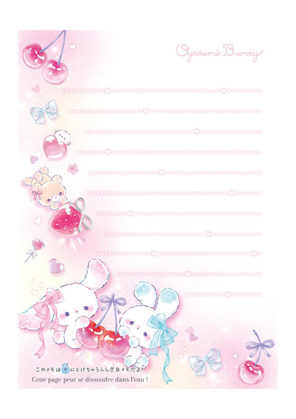Bloc-notes secret - Oyasumi Bunny - Cherry
