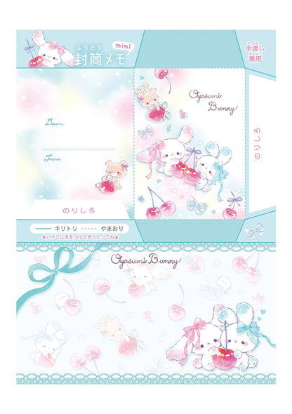Bloc-notes secret - Oyasumi Bunny - Cherry
