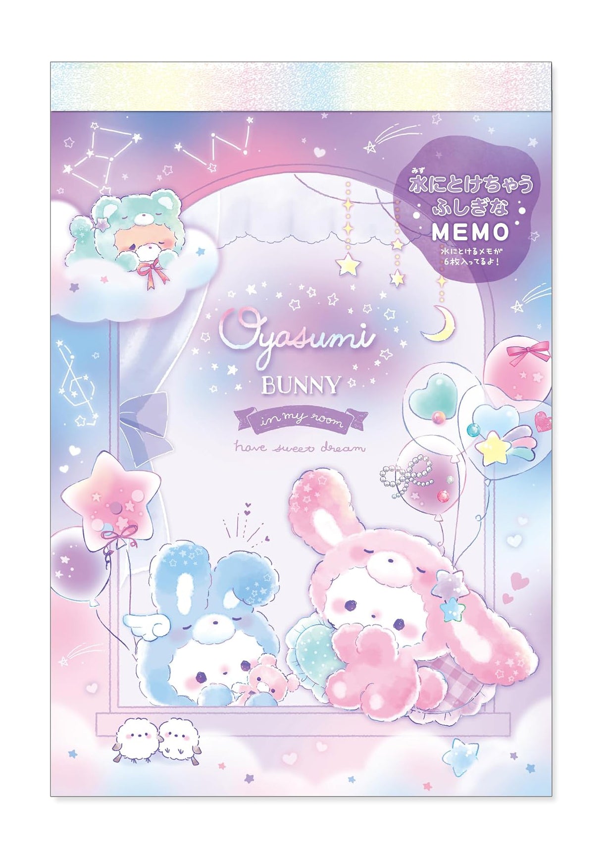 Bloc-notes secret - Oyasumi Bunny - Dream