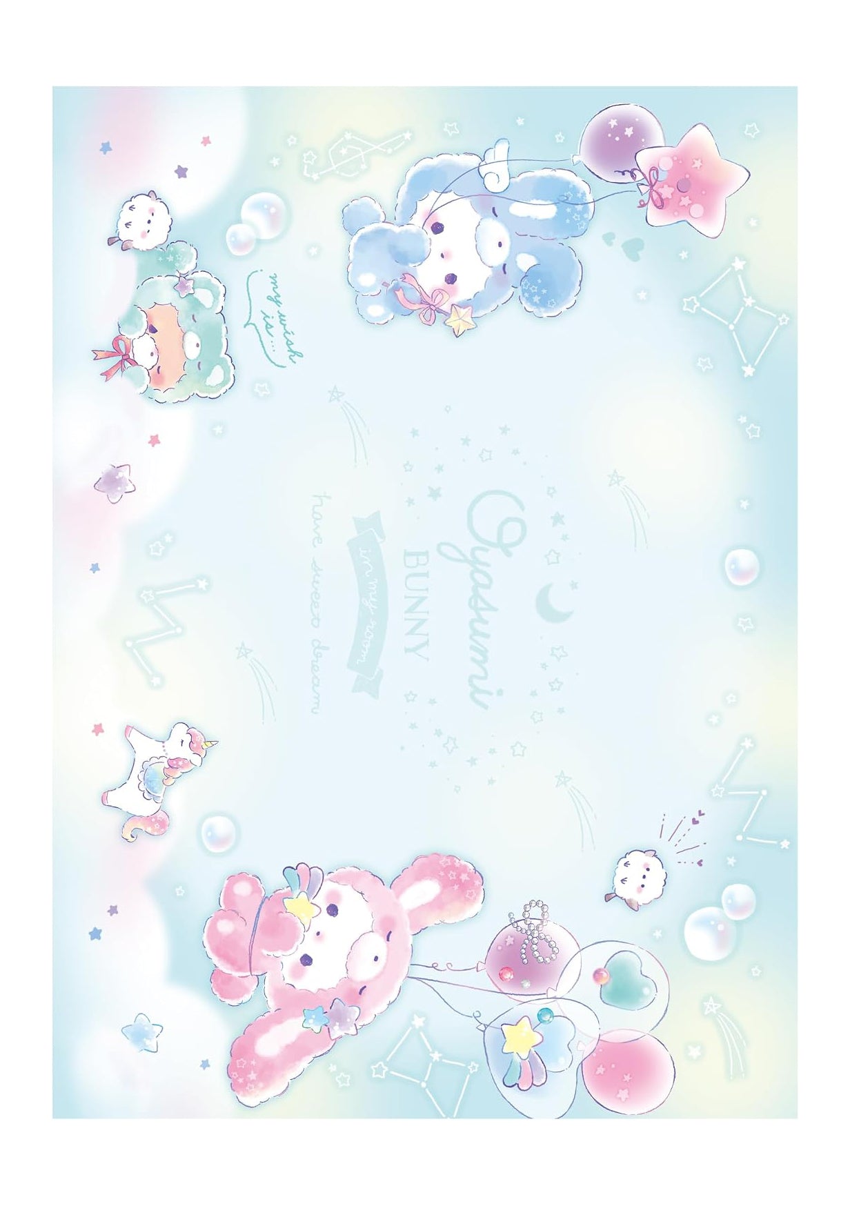 Bloc-notes secret - Oyasumi Bunny - Dream