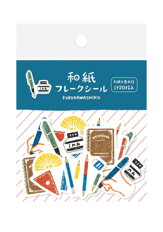 Flake stickers - Papeterie Furukawashiko