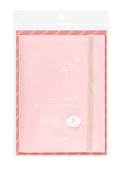 Pochette de rangement pour tampon transparent - Pink Flower