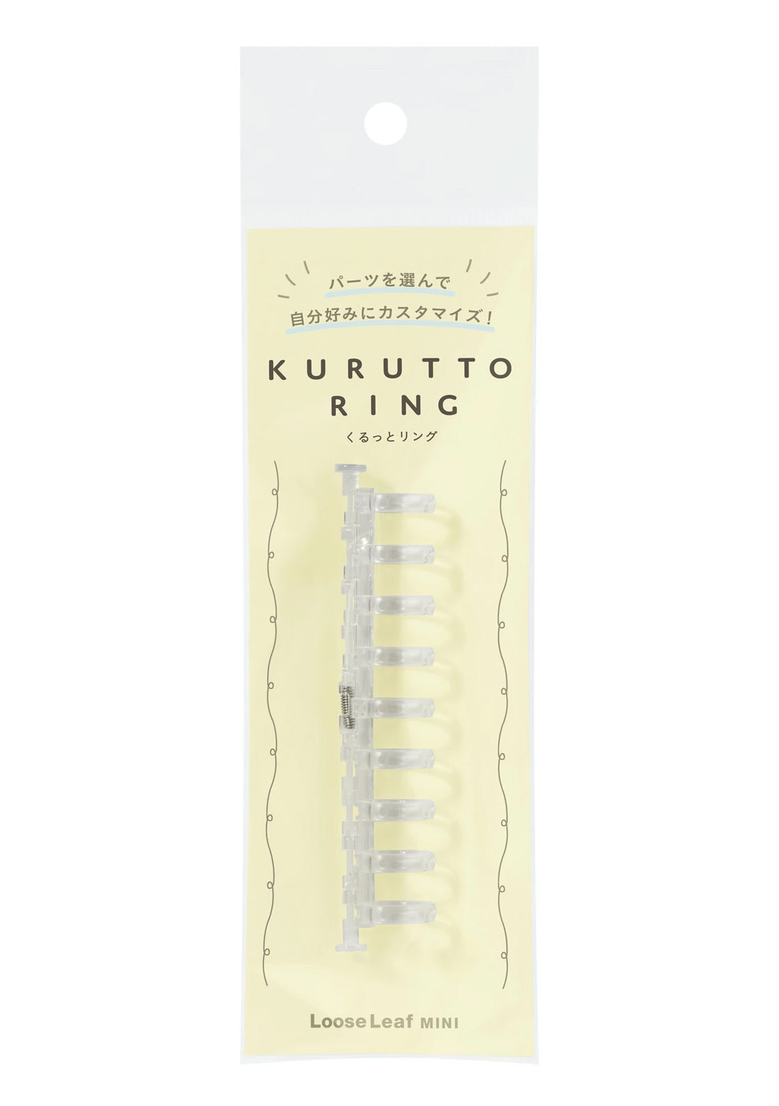 Kurutto Ring Maruman - Reliure - Bloc-notes personnalisable - blanc transparent