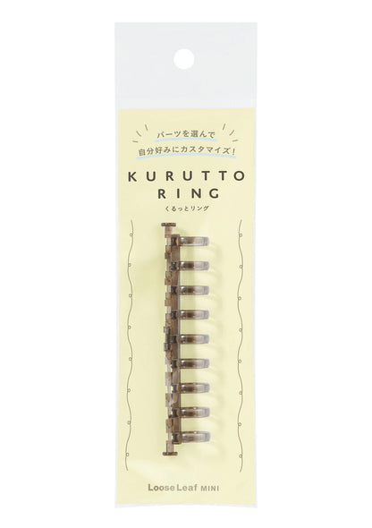 Kurutto Ring Maruman - Reliure - Bloc-notes personnalisable - marron