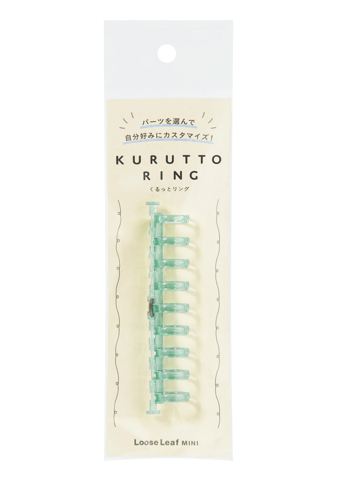 Kurutto Ring Maruman - Reliure - Bloc-notes personnalisable - bleu ramune