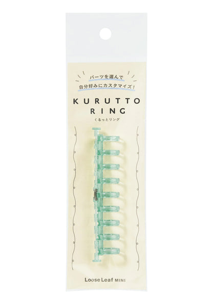 Kurutto Ring Maruman - Reliure - Bloc-notes personnalisable - bleu ramune