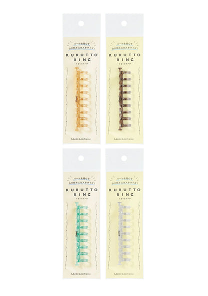 Kurutto Ring Maruman - Reliure - Bloc-notes personnalisable