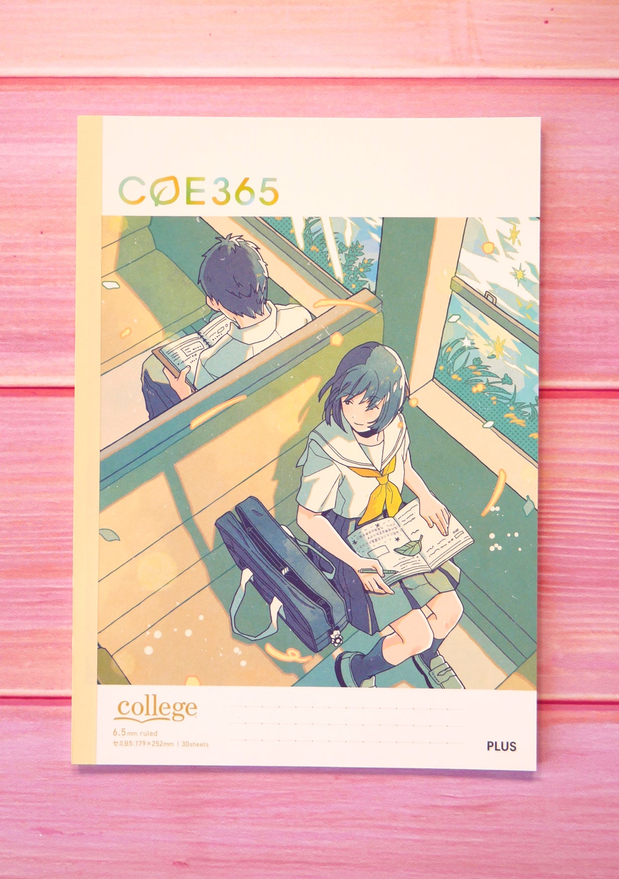 Cahier japonais COE 365 - School train