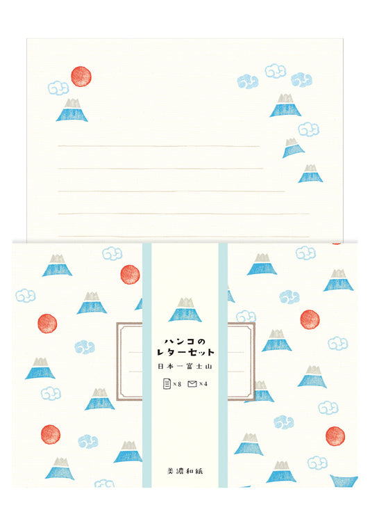 Set de papier à lettres et enveloppes - Mt Fuji Furukawashiko