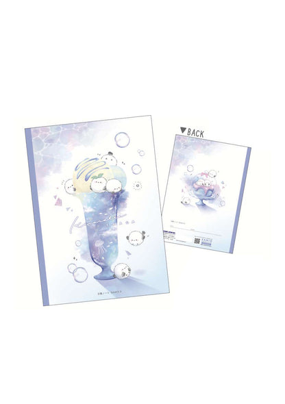 Cahier japonais - Kiraratic Enaga