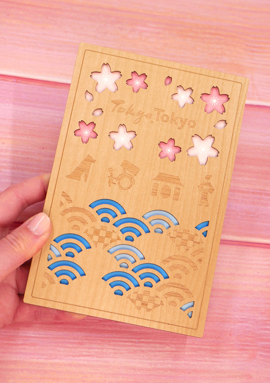 Carnet goshuincho en bois - Tokyo, Tokyo - première couverture