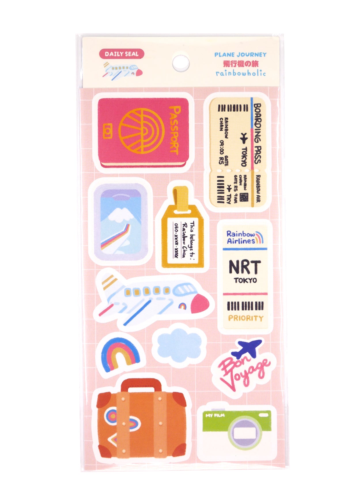 Stickers - Air Journey Daily - Rainbowholic x Tazdaunicorn