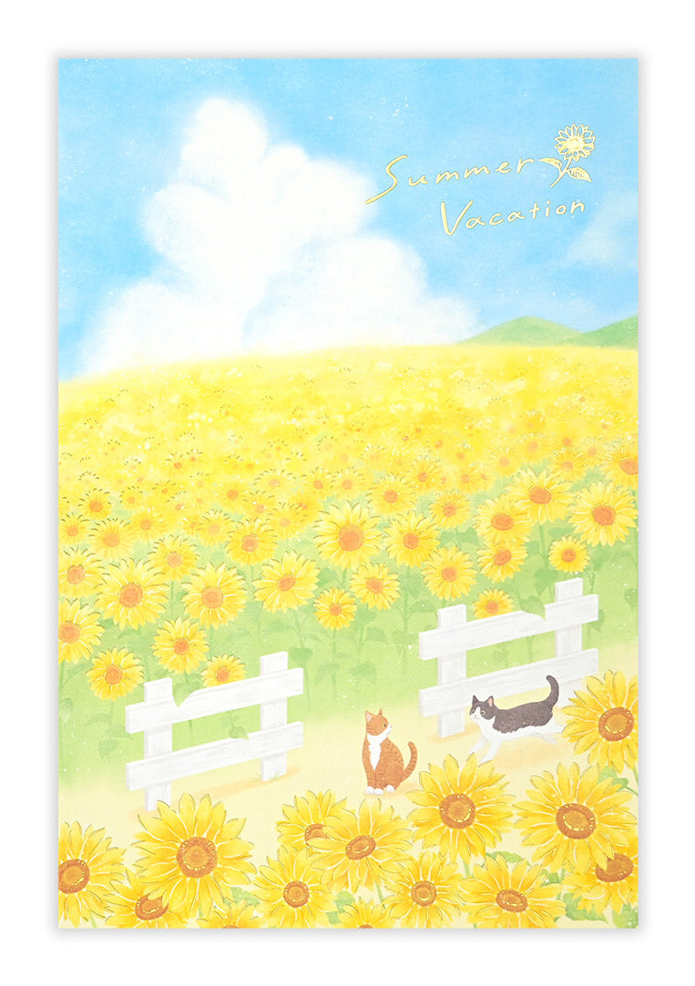 Bloc de papier à lettre - Couleurs d'été - Chat et tournesol