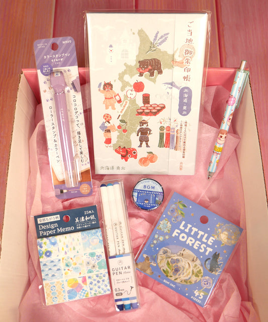 Pack cadeau de papeterie kawaii à offrir - 2nd anniversary Blue